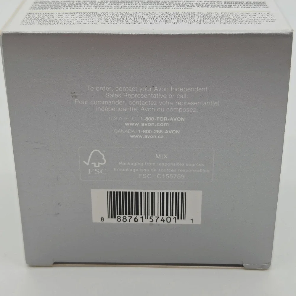 Avon Isa Knox Anew Clinical Revitalize & Reveal Xtra Strength Retexturizing Peel